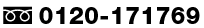 0120-101769