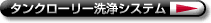 ^N[[VXe